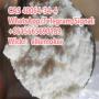 CAS 40064-34-4 4, 4-Piperidinediol Hydrochloride