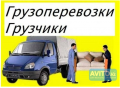 перевозки опасных грузов из Китая в Казахстан Астана Алматы Актау