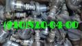 Продам электромагнитные клапаны топливные 772, 772Д, 772-Д ...