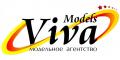 Модельное агентство Viva Models