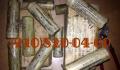 Продам свечи СД-55АНМ, СПН-4-3Т, СД-38БСМ, СД-96, СД-69А, СПЭ-6, Продам свечи СД-55АНМ, СПН-4-3Т, СД-38БСМ, СД-96, СД-69А, СПЭ-6,