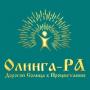 Натуральные препараты для здоровья в Омске