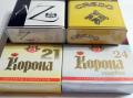 Табачная продукция отличного качества. Большой выбор. Отличные цены. Табачная продукция отличного качества. Большой выбор. Отличные цены.