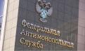 Антимонопольные споры с Национальной Юридической Коллегией! Владивосток